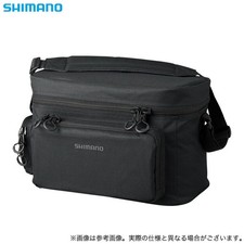 Shimano BA-038T Tackle Cushion Bag - Size L - Black fishing