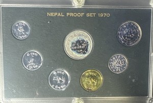 1970 Nepal 7 Pc Uncirculated Proof Coin Set In Original Packaging 