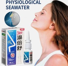 2026 NEW Blocked Nose Nose Chronic Rhinitis Alleviation Spray Herb Spray 20ml