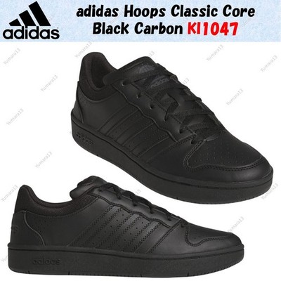 adidas Hoops Classic Core Black Carbon KI1047 Herren Gr.