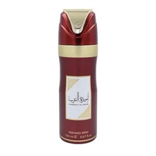 Lattafa Ameerat Al Arab Princess Of Arabia Perfumed Spray 6.67 FL OZ NEW