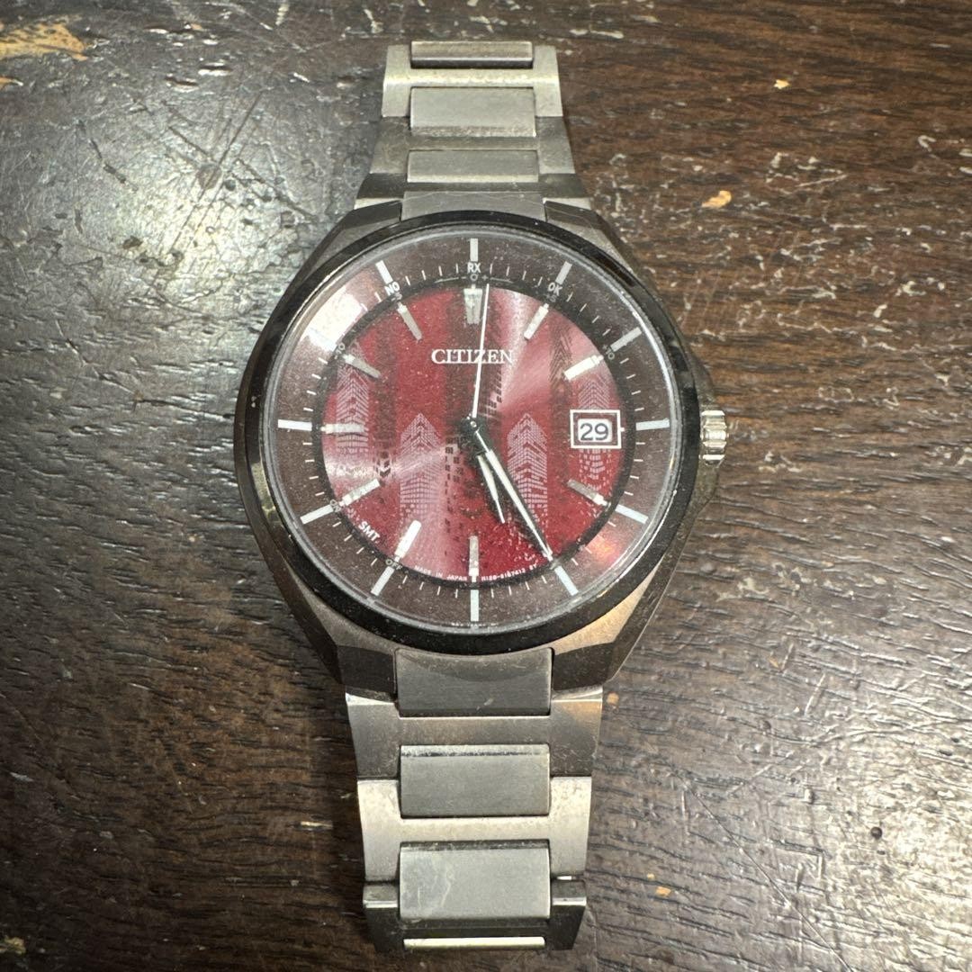 Limited Edition Citizen Eco-Drive Watch Ref 437231 - Only 1700 Made