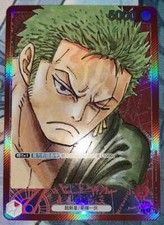 One Piece TCG Card Game Chinese Roronoa Zoro OP01-001 L Romance Dawn Holo Art