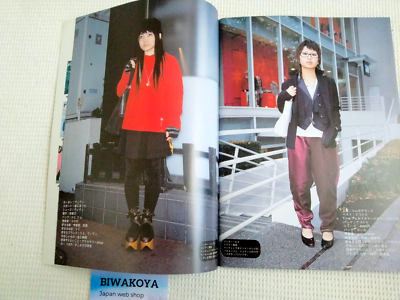FRUiTS 2004 No.80 Japanese Street Fashion Magazine From JAPAN