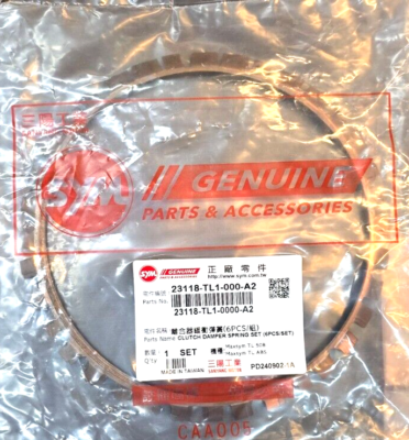 symsym様 SYM MAXSYM TL500/508 CLUTCH DAMPER SPRING SET/6PC 23118-TL1-000-A2