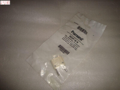 Pomona MDP-S-9 White Color Shorting Bar For Multi-Meter Voltage Resistor Measure