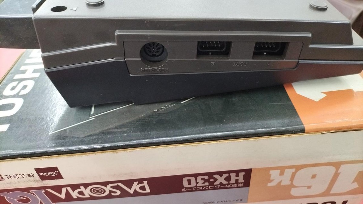 TOSHIBA MSX PASOPIA IQ HX-30 16K Home Computer - Japan Retro Game