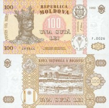 MOLDOVA 100 Lei 1992 P-15a RARE FIRST ISSUE UNC UNCIRCULATED BANKNOTE