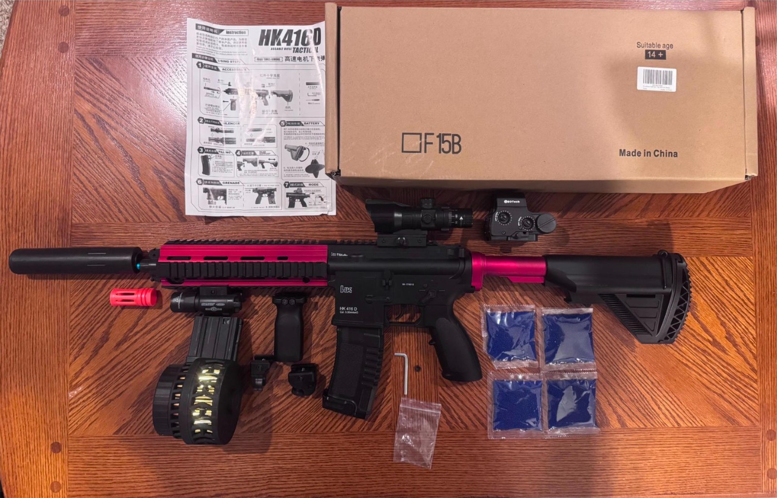 HK416D GEL BALL BLASTER NEW IN BOX + TONS OF ADD ONS DRUM MAGAZINE RARE HIGH END