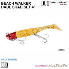 DUO Beach Walker Haul Shad Set 4 - Fishing Lure made in Japan