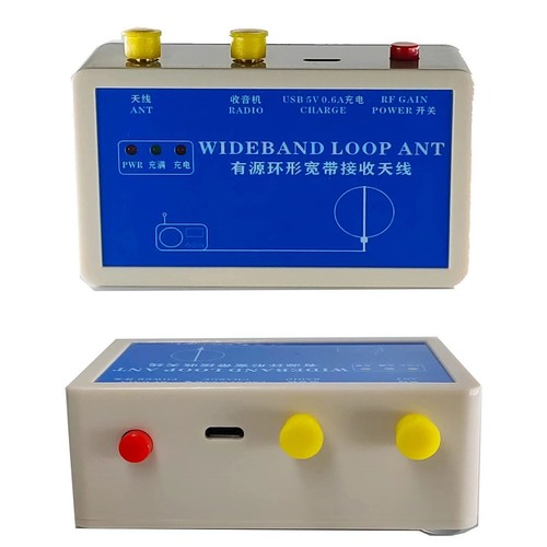 K180WLA Active Loop Antenna 100KHz to 180MHz with Multiple Attachments - Photo 9/10