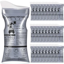 OUMEE Disposable Urine Bags 28/23/20/12/8 Pack Travel Urinal Emergency Portable