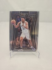 2024-25 Select Basketball - Yves Missi RC - Mezzanine Level - 368