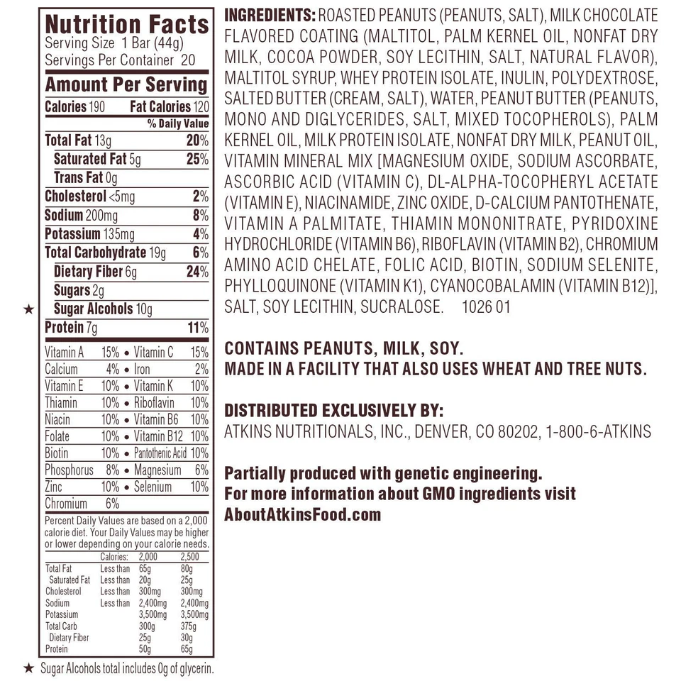 Atkins Snack Caramel Chocolate Nut Roll 18 count, LOW Carb - Image 3 of 3