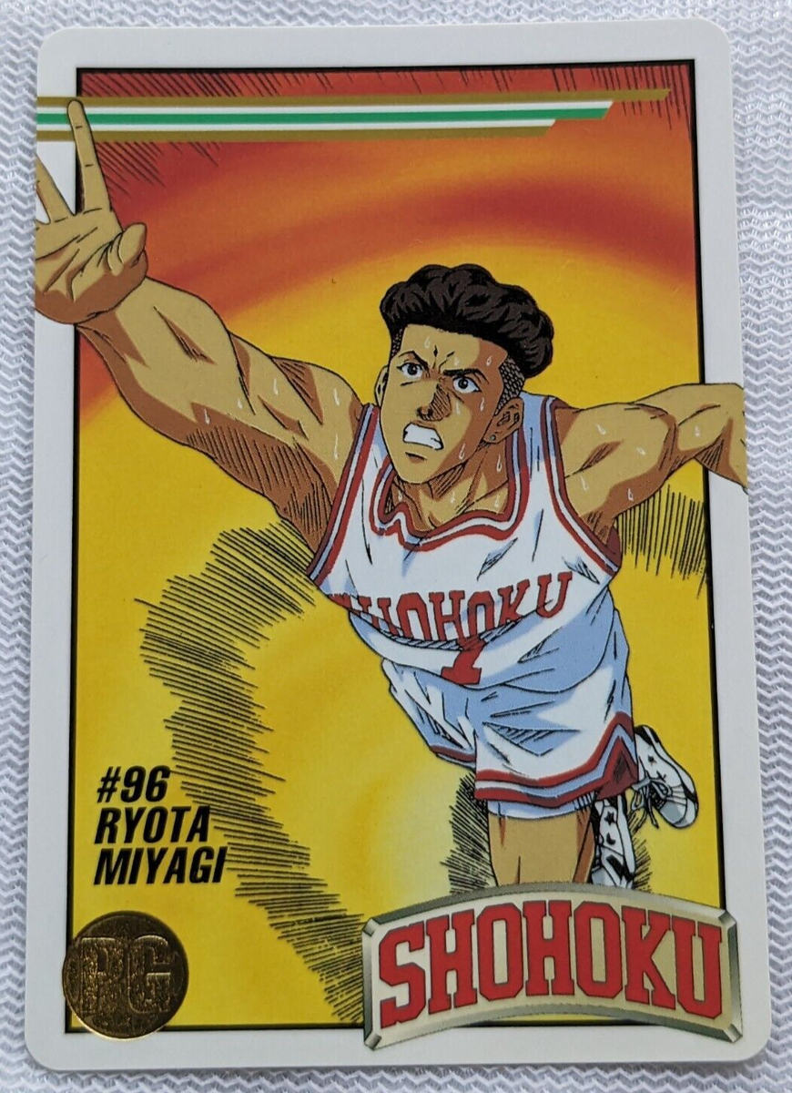 Ryota Miyagi Slam Dunk Bandai Card No.96 1995 Toei TV Asahi