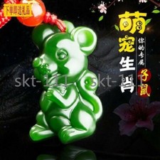 Chinese Zodiac Green Jade Pendant Jadeite Amulet Necklace  ferr Certified