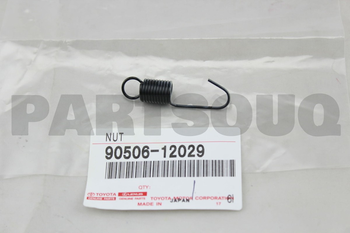 9050612029 Genuine Toyota SPRING, TENSION, NO.1(FOR PARKING BRAKE