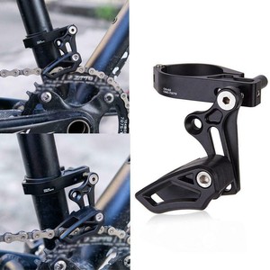 mountain bike chain tensioner