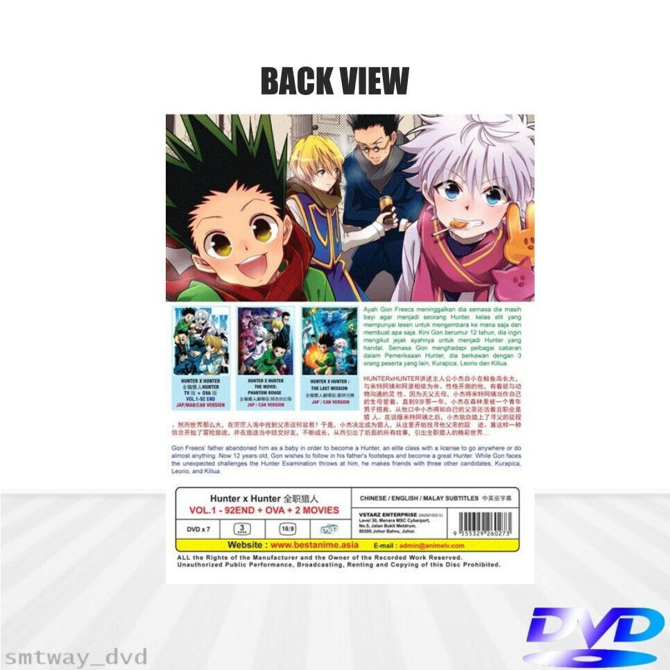 Hunter x Hunter Set 5 (DVD Set) [DVD]