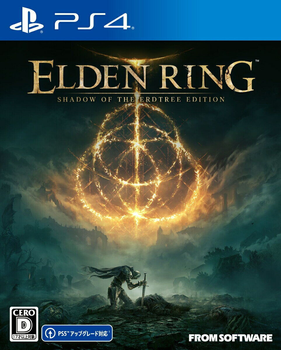 ELDEN RING SHADOW OF THE ERDTREE EDITION PS4 From Japan NEW ELDEN RING SHADOW OF THE ERDTREE EDITION PS4 From Japan NEW
