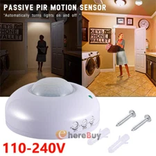 LED Security PIR Infrared Motion Sensor Detector Switch Outdoor Light AC110-240V