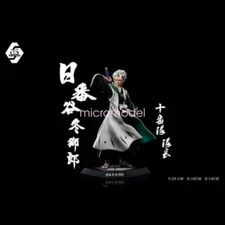 LC Studio Bleach Hitsugaya Toushirou Resin Model In Stock 1/6 Scale H25cm Anime