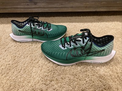 Nike Zoom Pegasus Turbo 2 Doernbecher 