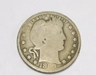 1898-O 25 Cents Silver Barber Quarter Piece