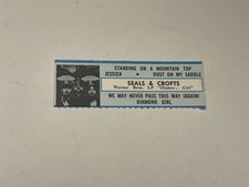 Jukebox 33 LP Title Strip Seals & Crofts Diamond Girl
