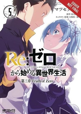 LIbri UK/US Tappei Nagatsuki - Re:Zero Starting Life In Another World, Chapter 3