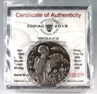 Skull Coins 2015 Zodiac Antiqued Finish 1 ozt .999 Silver Virgo #085 of 500 !!