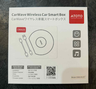 2025 CB6 CarPlay AI Box Android 13, Wireless Adapter, 4G+64G, Gray, GPS