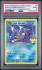 2021 POKEMON CELEBRATIONS CLASSIC COLLECTION #8 DARK GYARADOS-HOLO PSA 9