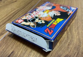[Famicom Software] Dragon Ball Z Assault! Saiyan BANDAI 1990