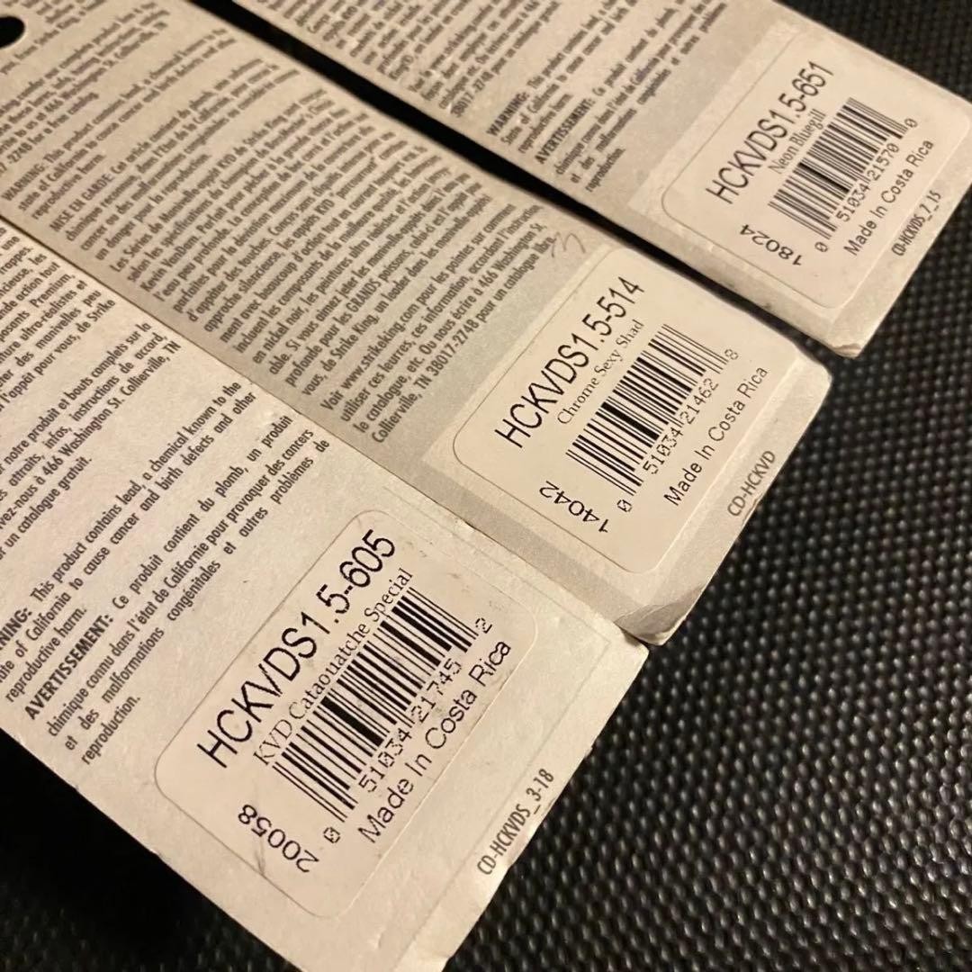 Strike King KD hc 1.5 - Image 2