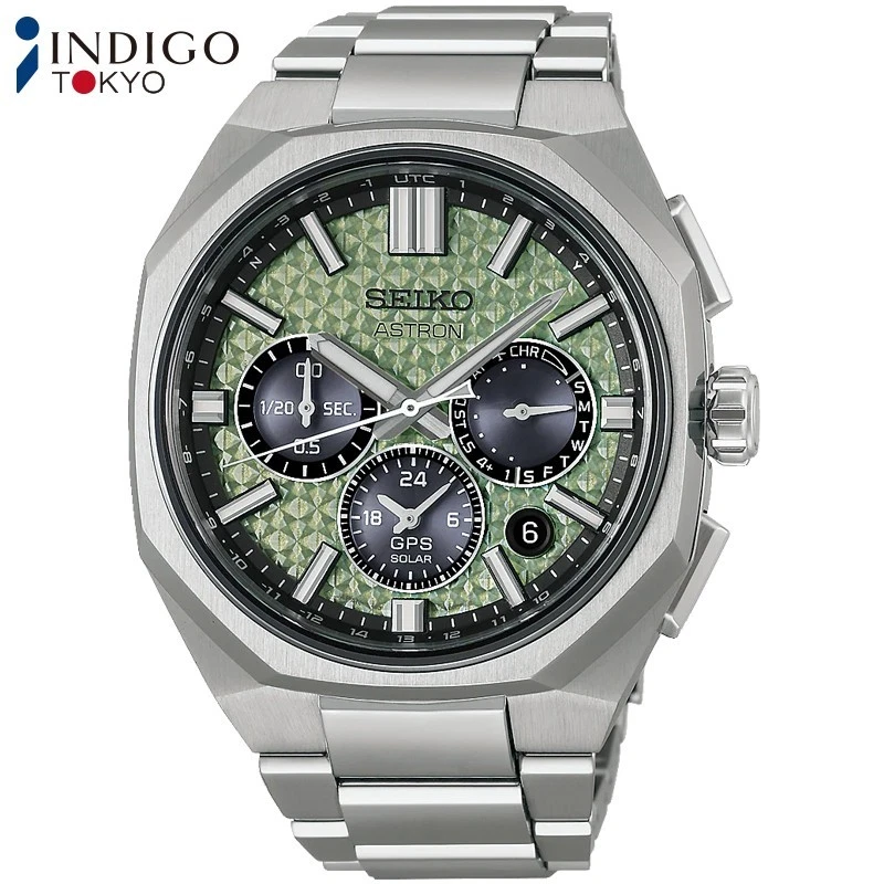 Seiko Watches with Perpetual Calendar for sale - eBay