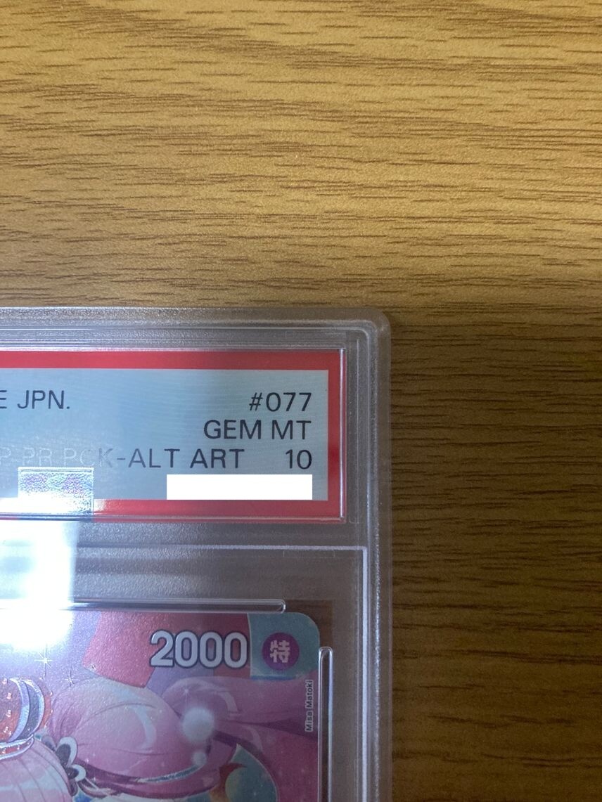 PSA 10 Perona OP01-077 Let's Get Started Campaign Promo ONE