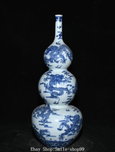 13.3" Kangxi Dynasty Blue White Porcelain Dragon Beast Animal Gourd Bottle Vase