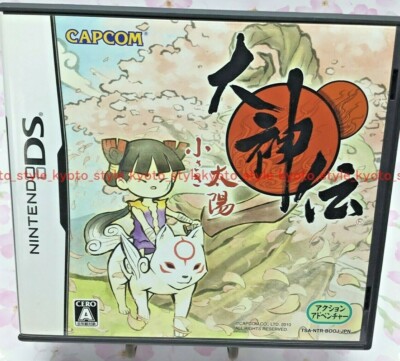 Gebraucht Nintendo DS Okamiden Chisaki Taiyou 32346 Japan Import