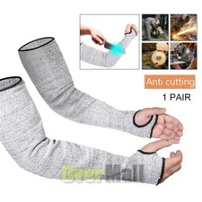 Protective Arm Sleeves Cut Heat Resistant Protectors Anti Abrasion Safety Work