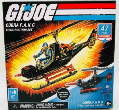 GI Joe Cobra F.A.N.G Fang Construction Set 47 Piece Lego Playset 