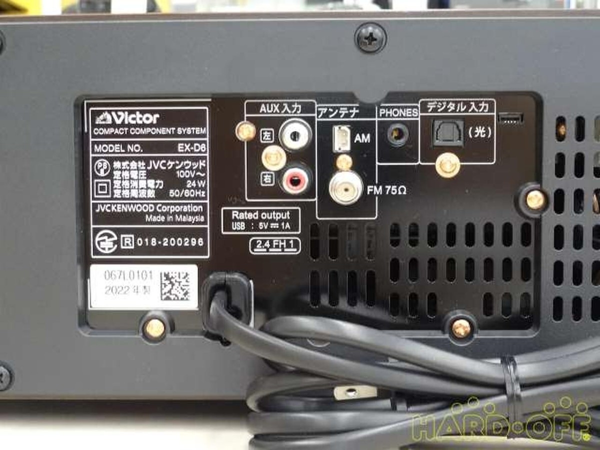 JVC Kenwood Victor EX-D6 Mini Component System CD Player Bluetooth
