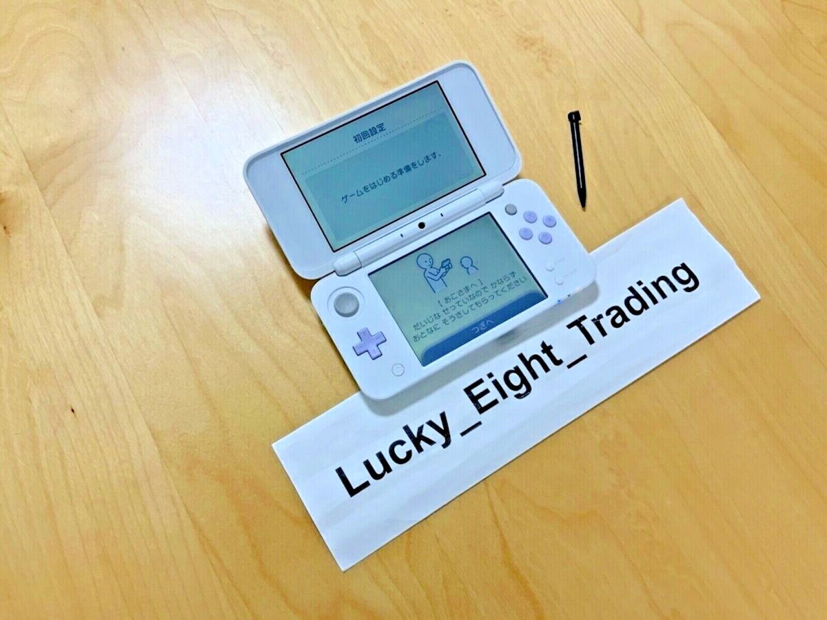 New Nintendo 2DS XL LL White Lavender Console Charger Box New Nintendo 2DS XL LL White Lavender Console Charger Box