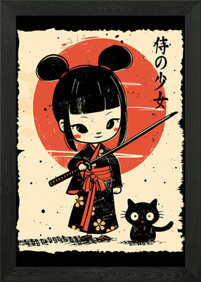 Samurai Mädchen mit Katze gerahmtes Wandbild Poster Leinwanddruck Bild