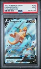 POKEMON DRAGONITE V 2021 SWORD & SHIELD EVOLVING SKIES #192 FA PSA 9