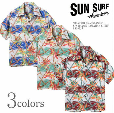 Sun Surf Bamboo Grasslands Rayon Hawaiian Shirt SS39625 Aloha Shirt Japan 2026