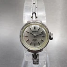 Seiko Special Watch Women 17mm Silver Dial White Gold Plated Manual Wind Runs