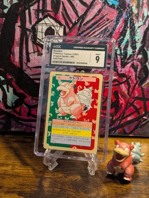 Pokemon 1997 🐚 Japanese Topsun Slowbro Green Back #80 🌊 Low Pop