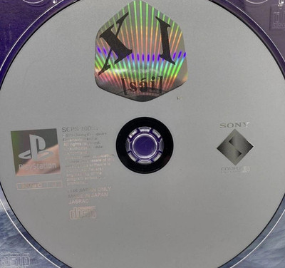 XI Sai PlayStation PS1 Nur Disc Gebraucht Getestet Japanisch Ver