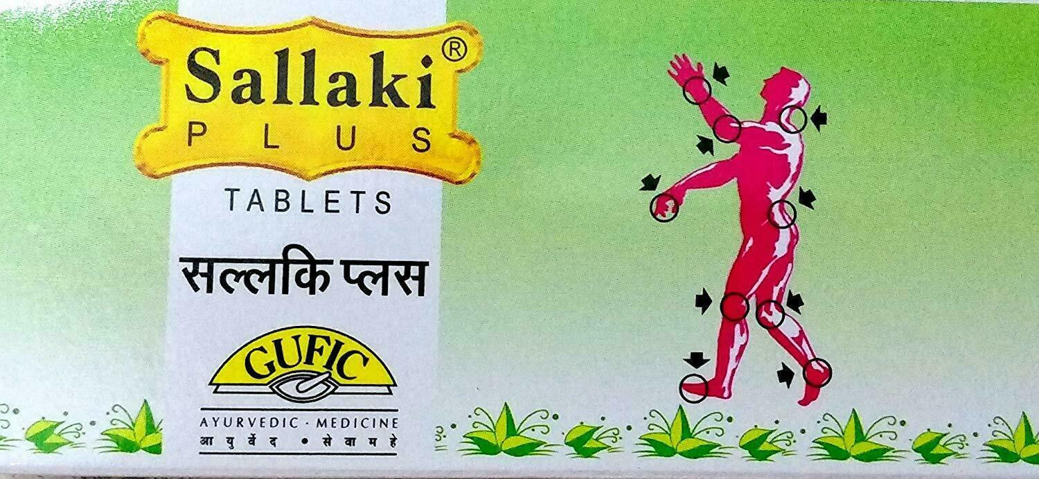 Gufic Sallaki Plus 100 Tablets Ayurvedic Herbal - Free Shipping